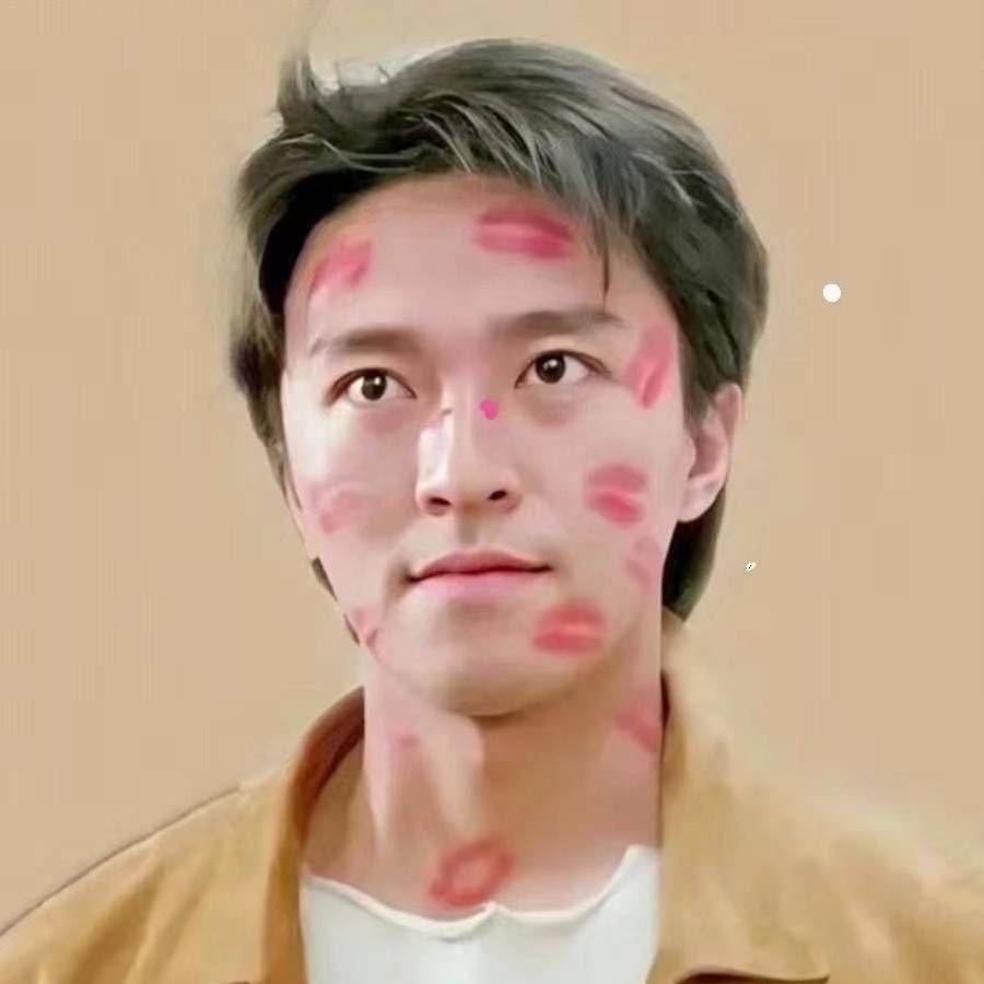 陪伴是最长情的告白💋