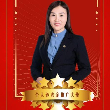平安田丽均