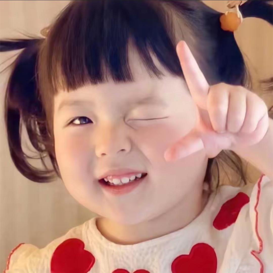 是团团吖～