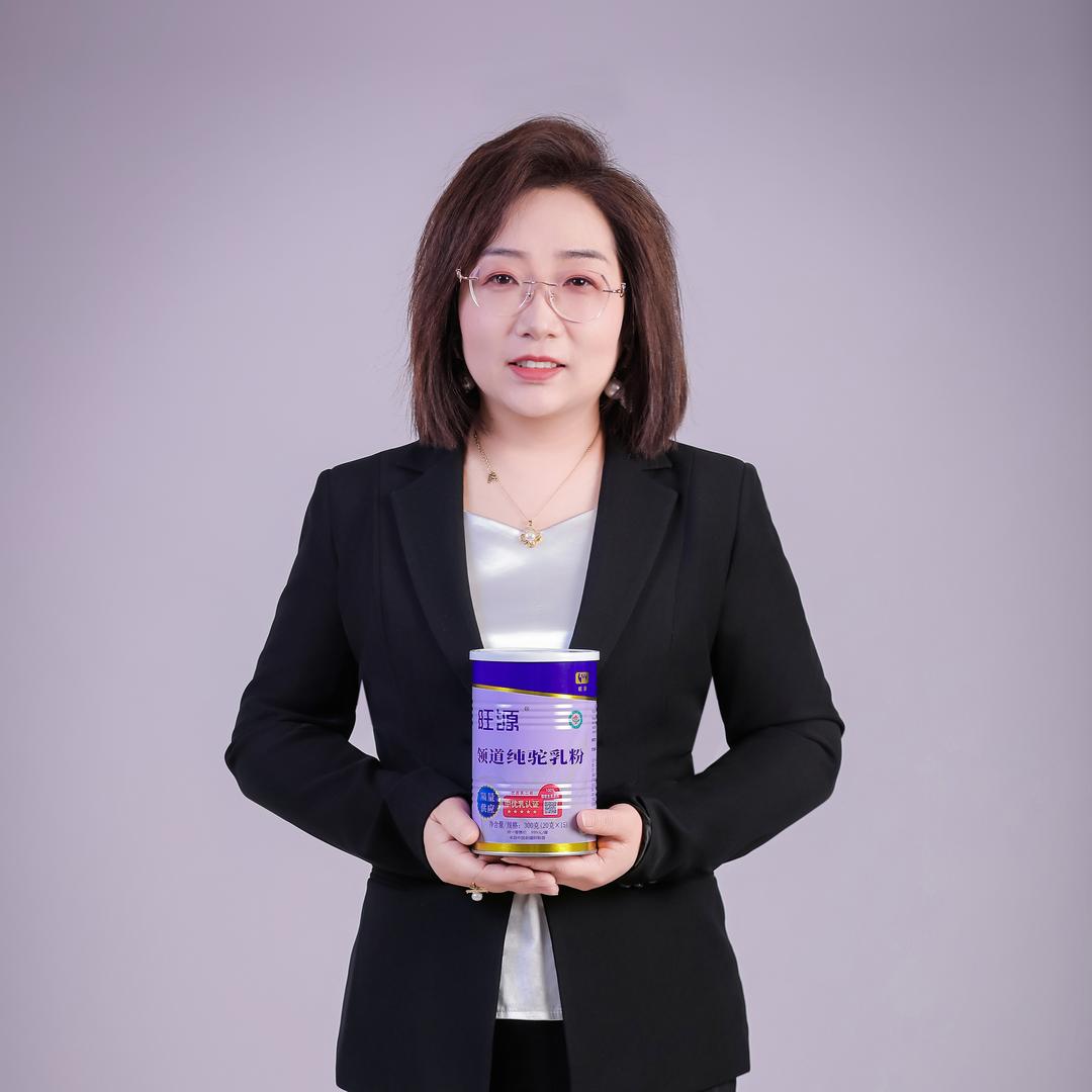 晋中市太谷区心悦旺源食品店(个体工商户)