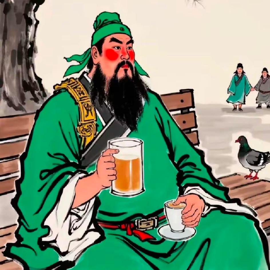 悟
