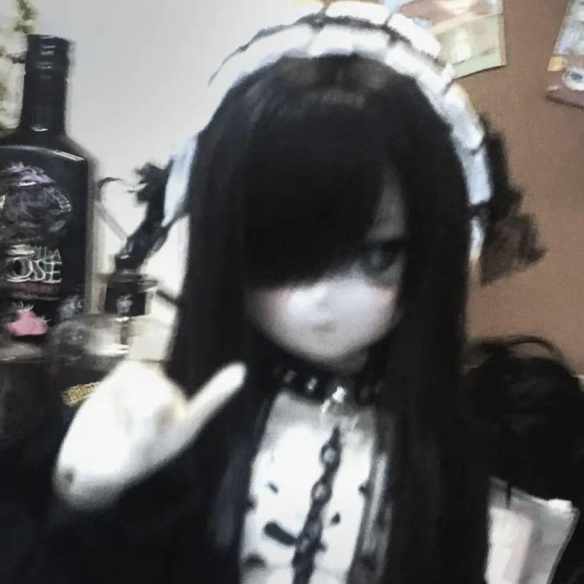 粉碎
