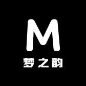 梦之韵汽车用品店