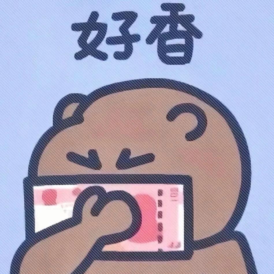 忧郁小板栗🌰