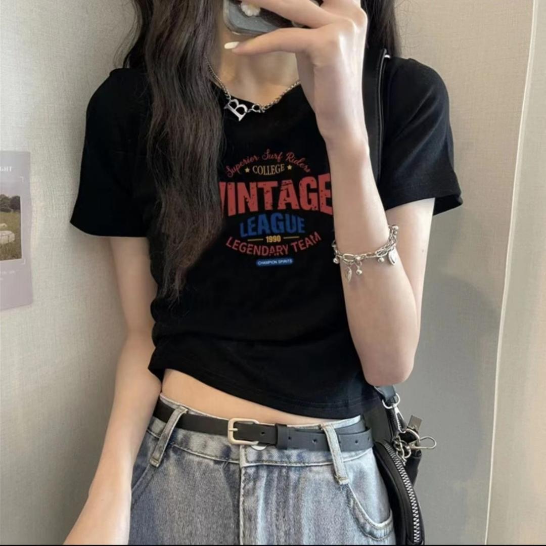浩美精品服饰