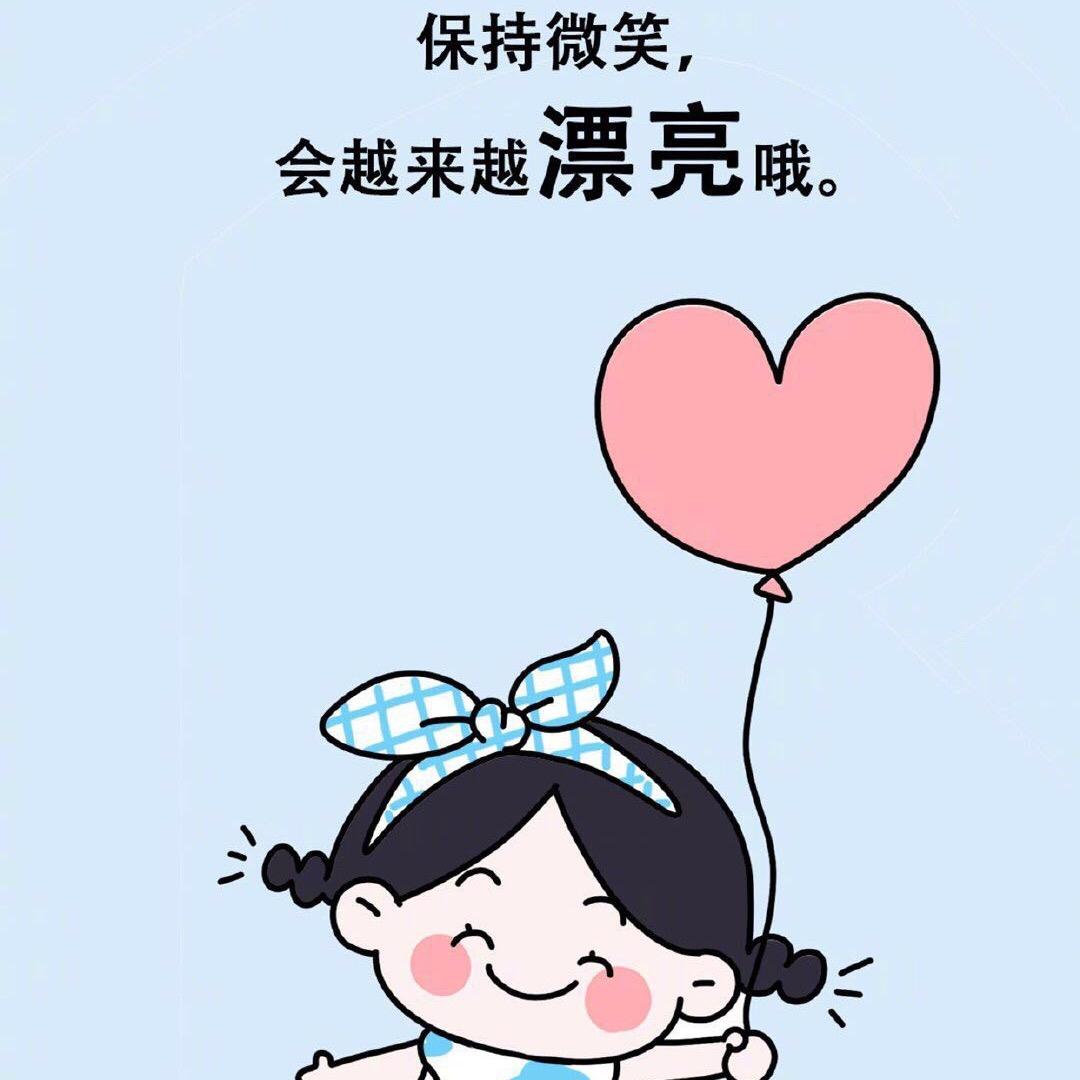 💕幼师加油站🔥