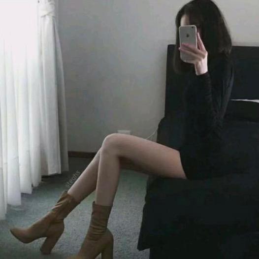 蟒
