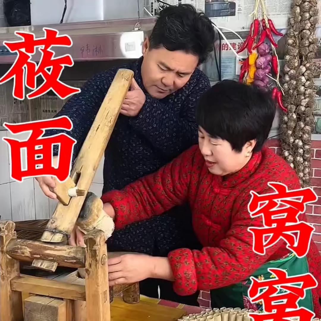 张家口花姐