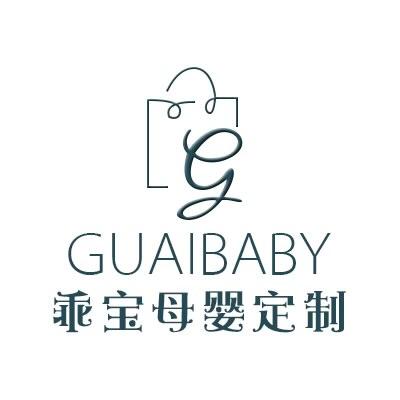 乖宝母婴定制