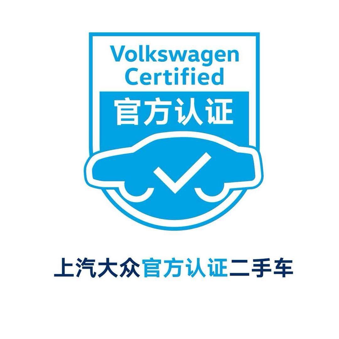 济宁恒睿汽车二手车