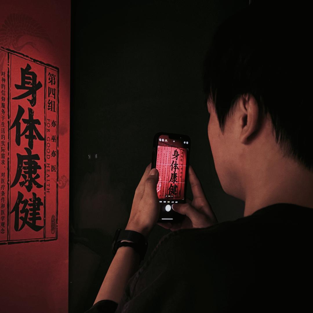 3e头像