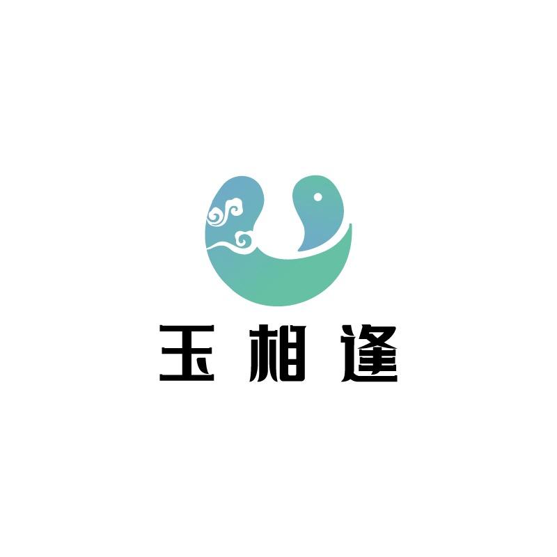 玉相逢珠宝店