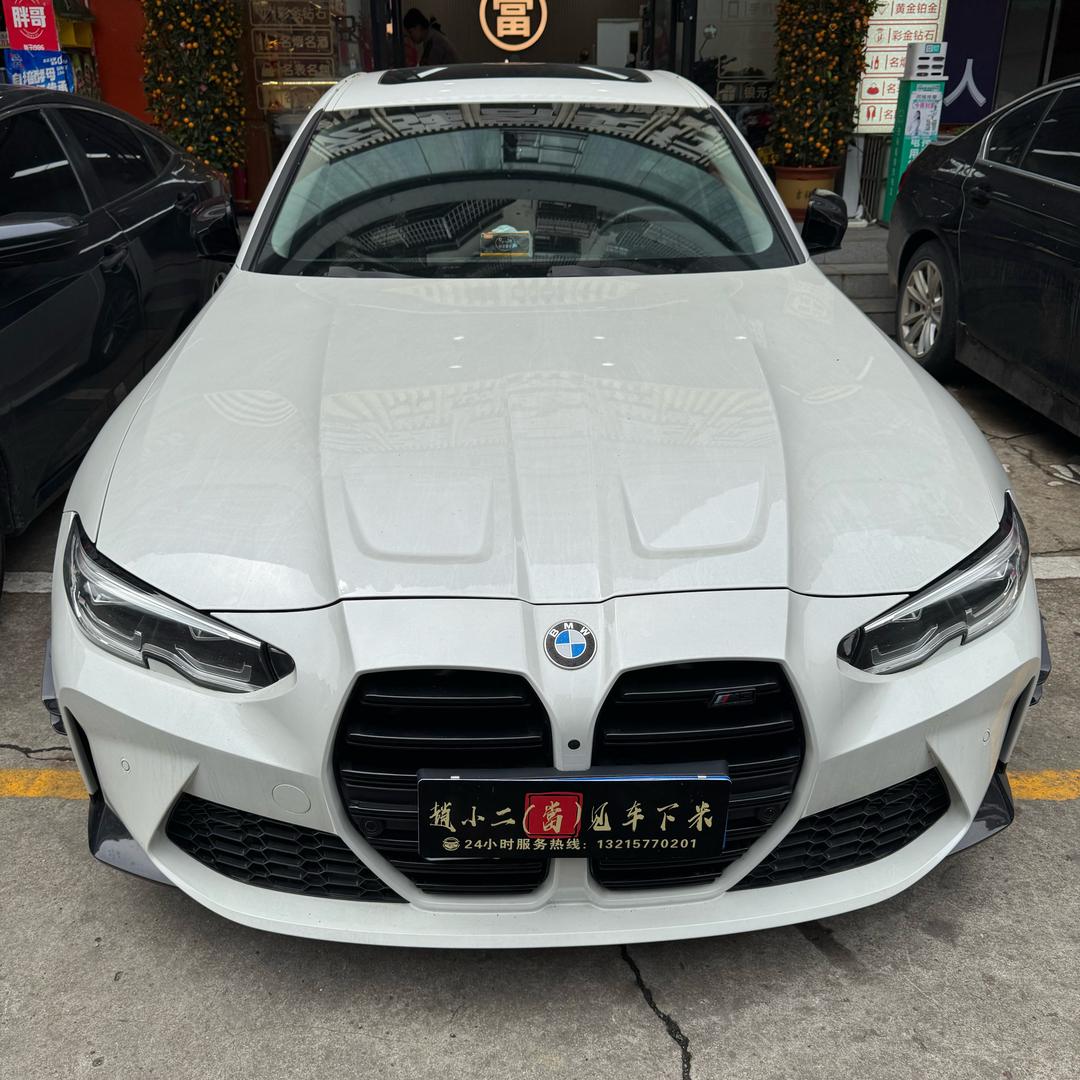 海南🚗保管小二哥（收徒)