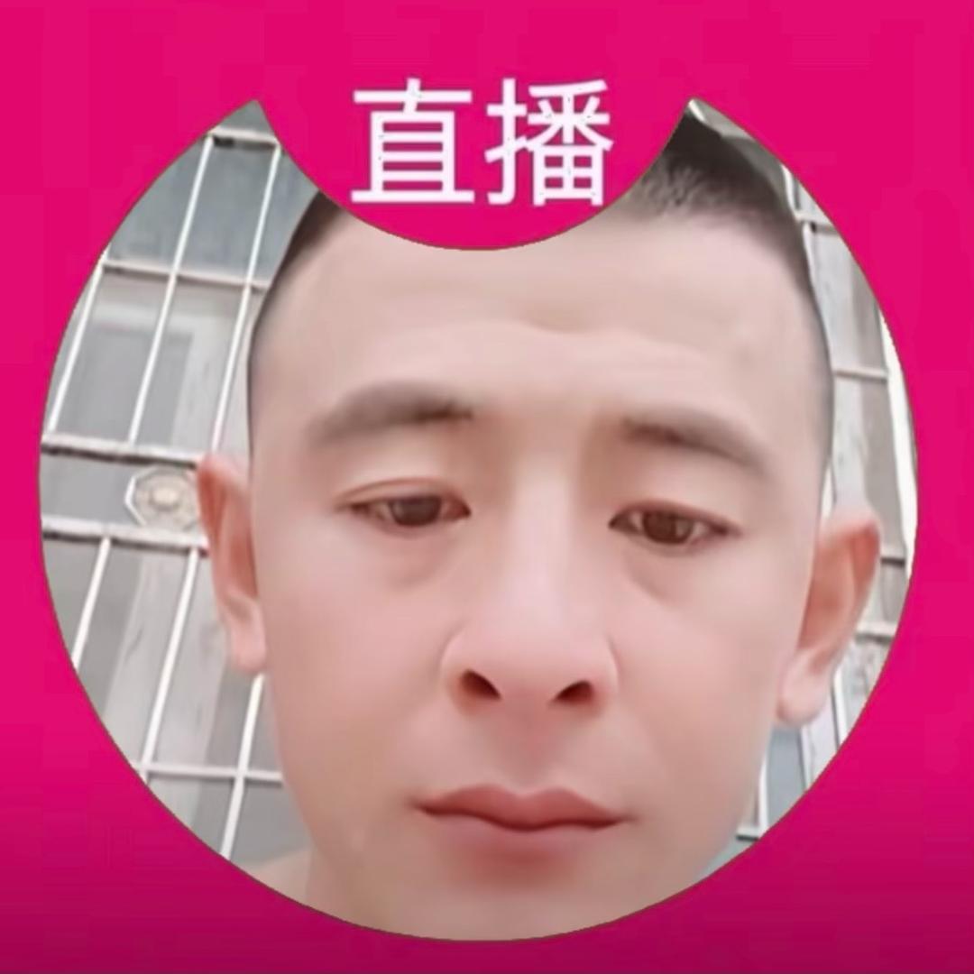 Kiiya