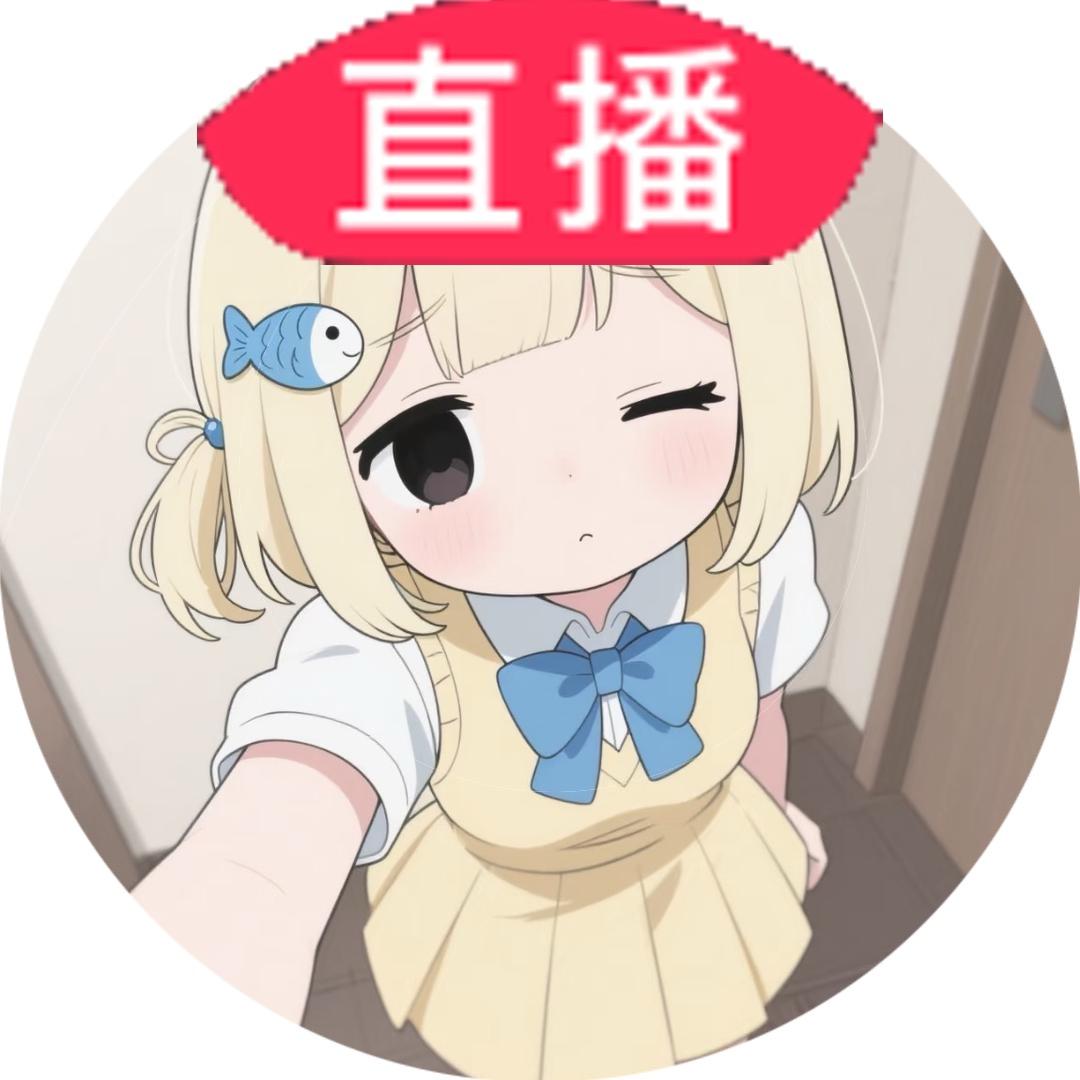 抹茶鹿鹿🍵