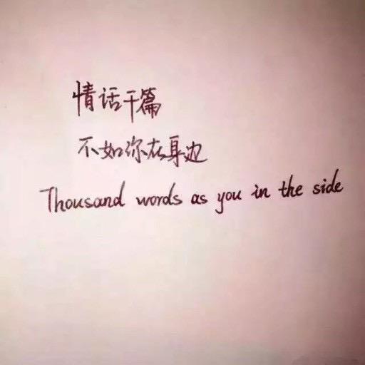 @对方已拒绝