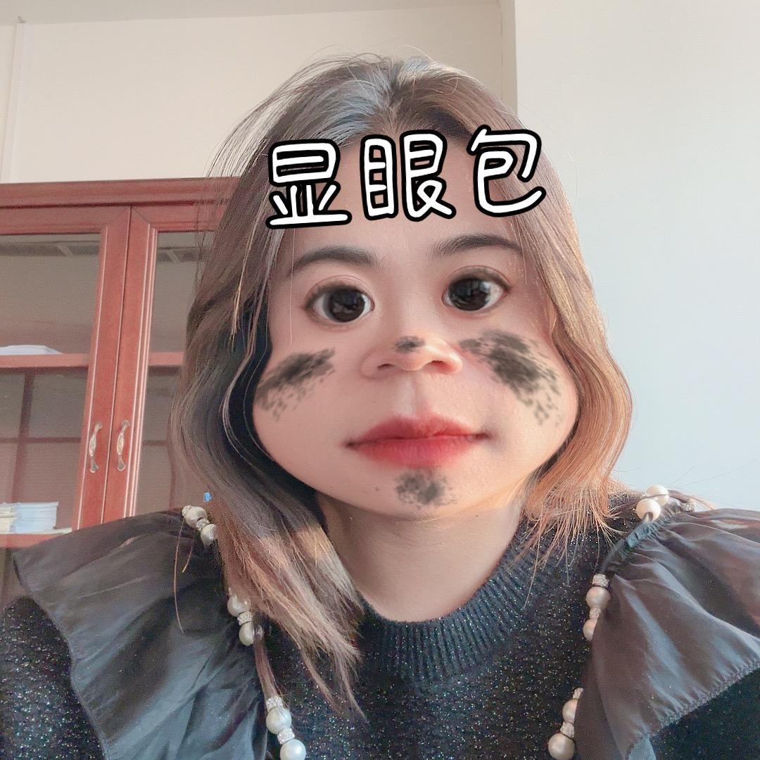 网友小杨
