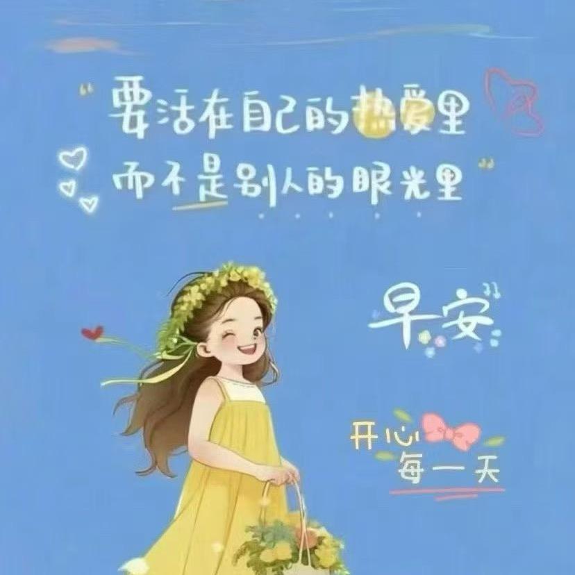 爱尚造型