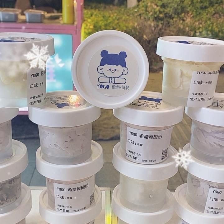 卖干噎酸奶的唐姐