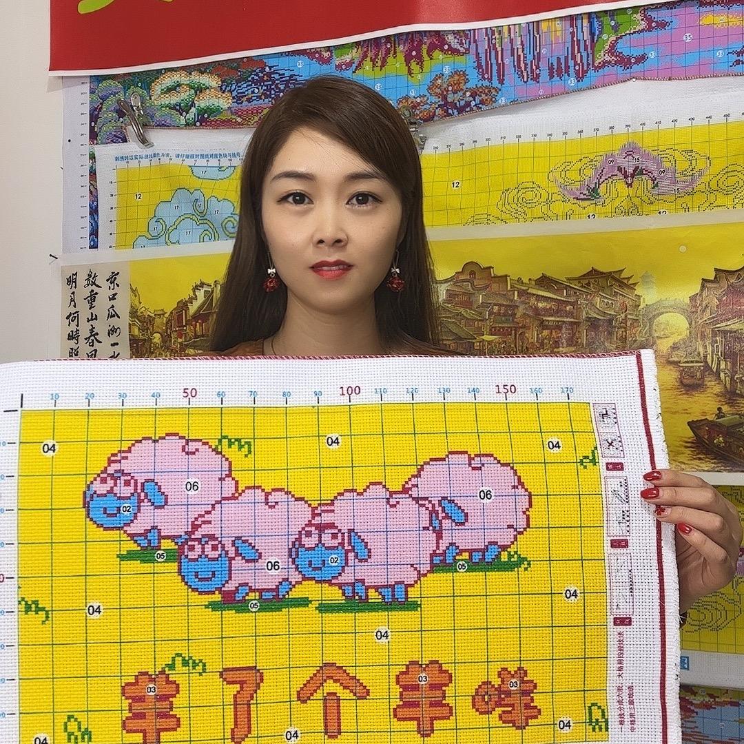 雯雯美娜丽莎十字绣