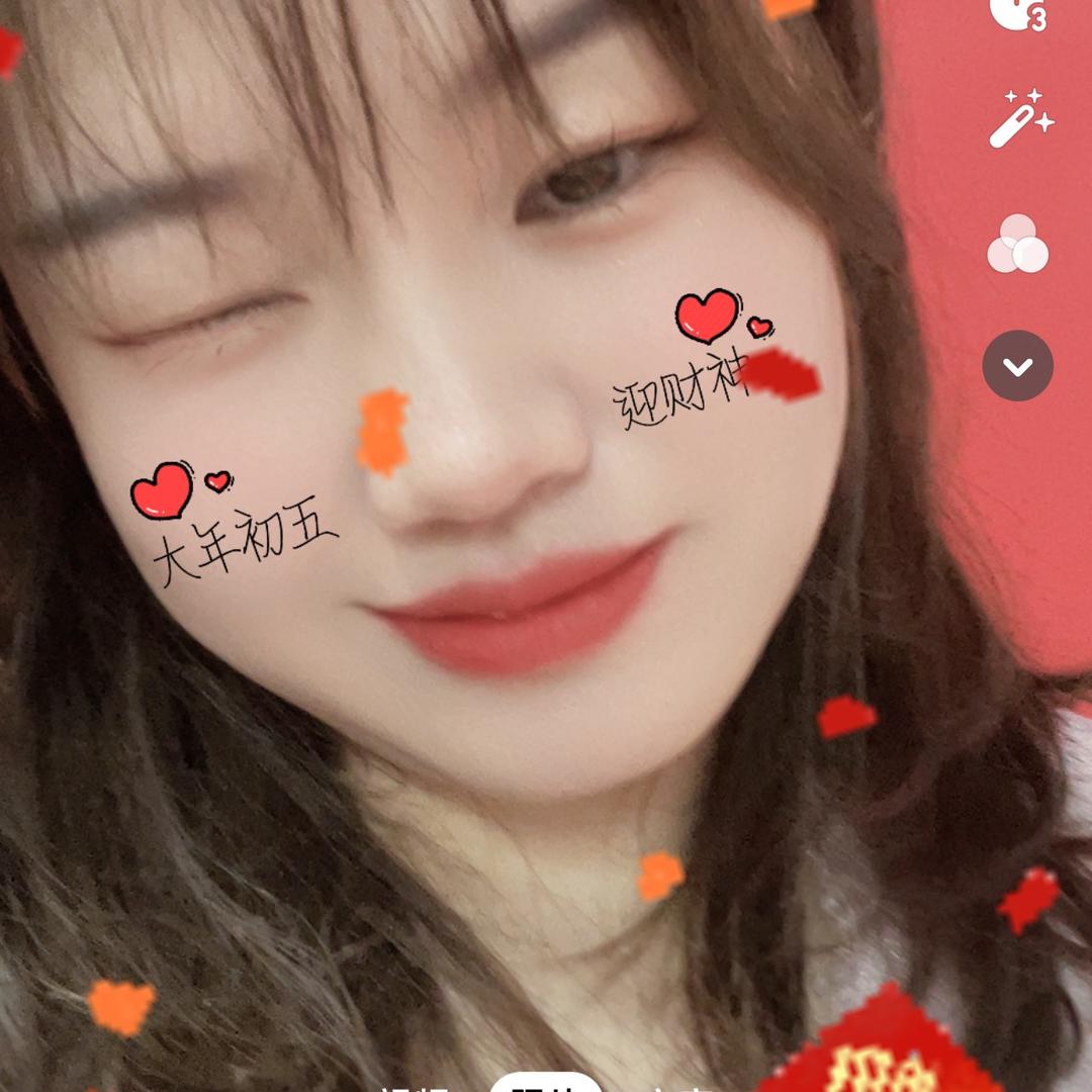 温柔美丽，我叫美丽