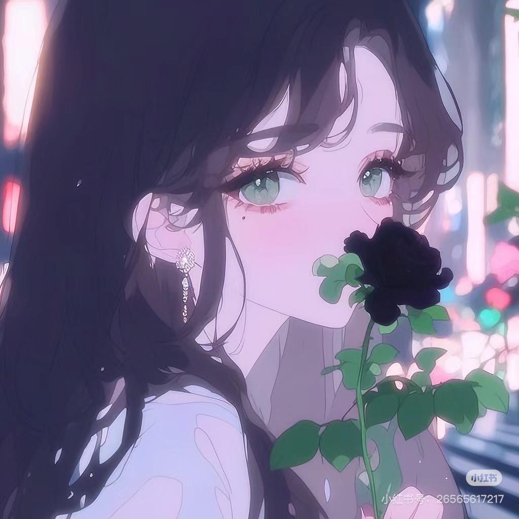 醒醒