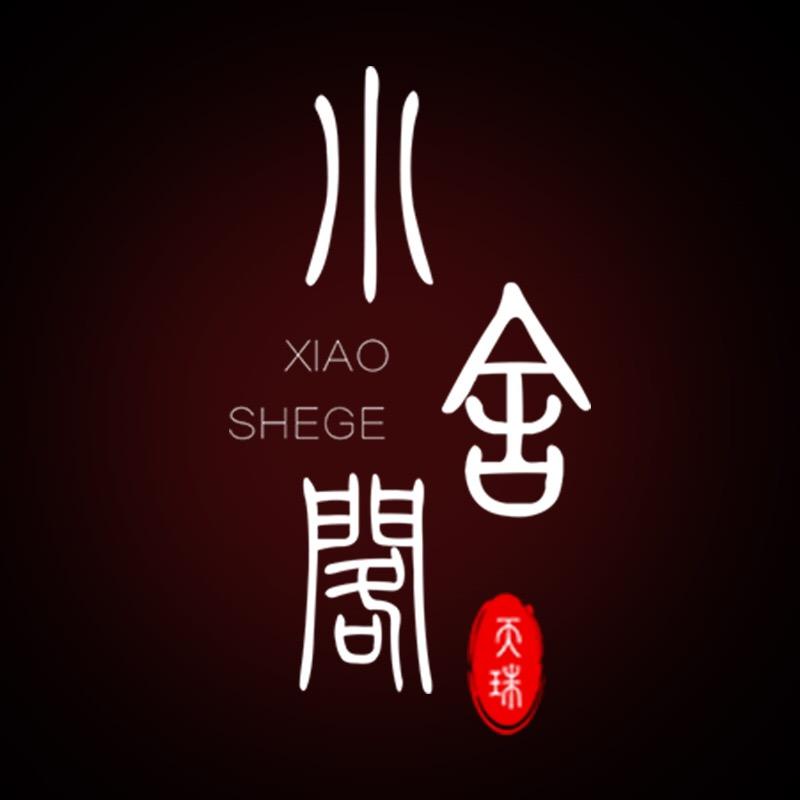 taodianhaohu