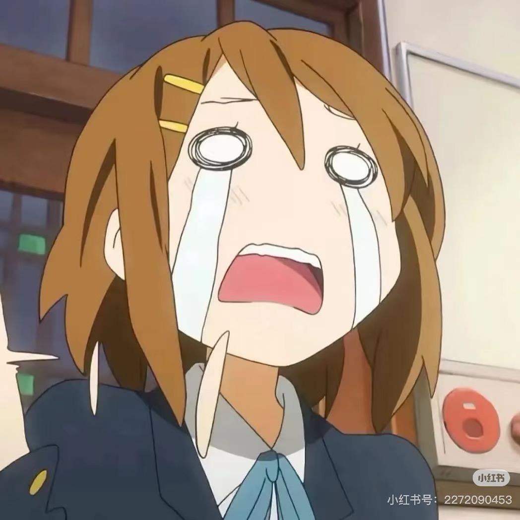 依依Yiyi