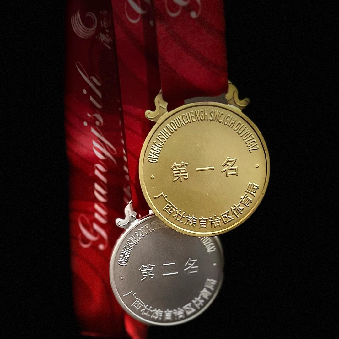 防城港天狼跆拳道、散打（竞技队招生）