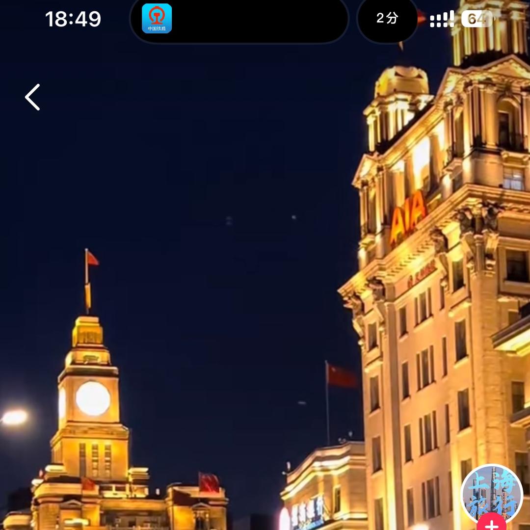 无洺