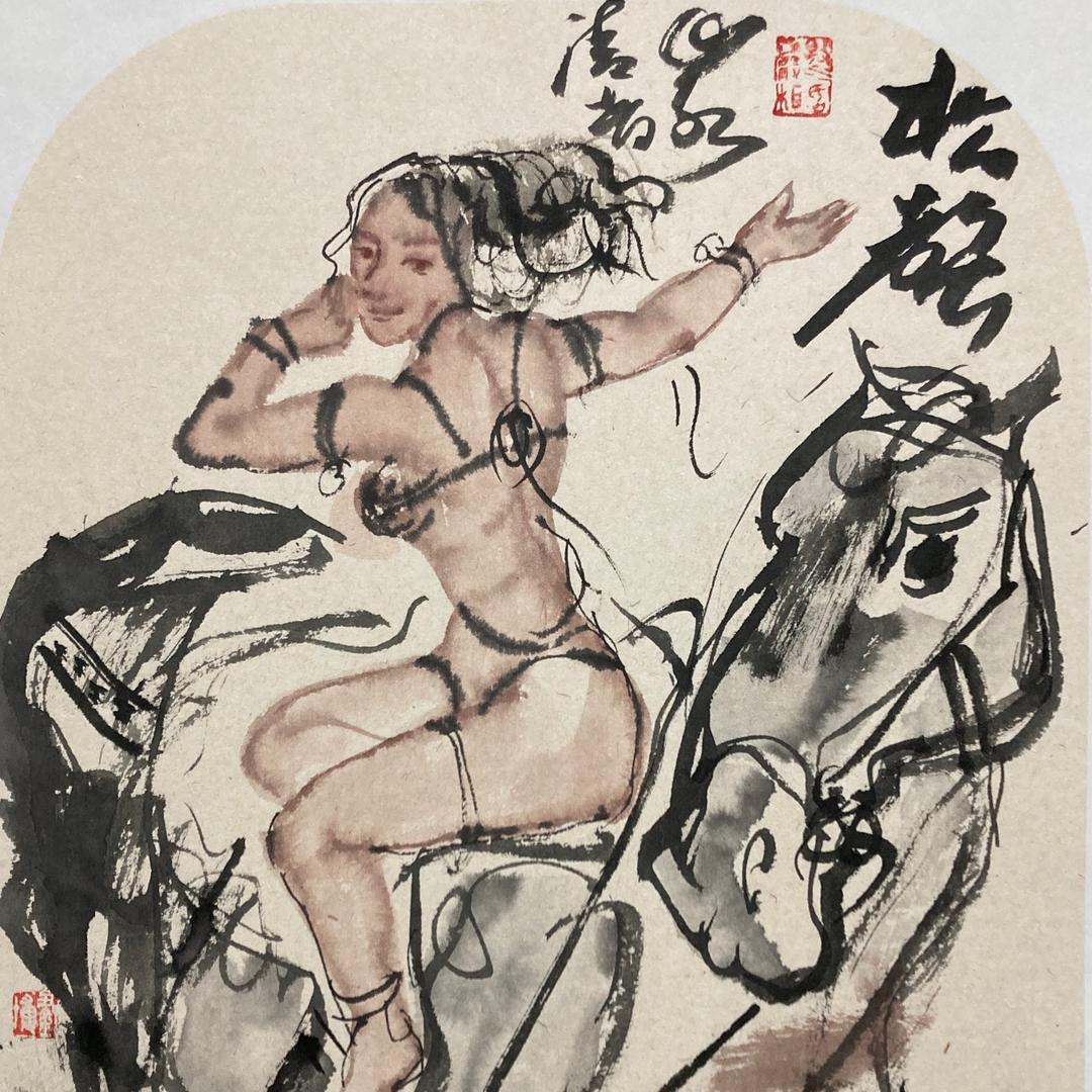 书画严选美院之光-艺术名家名品