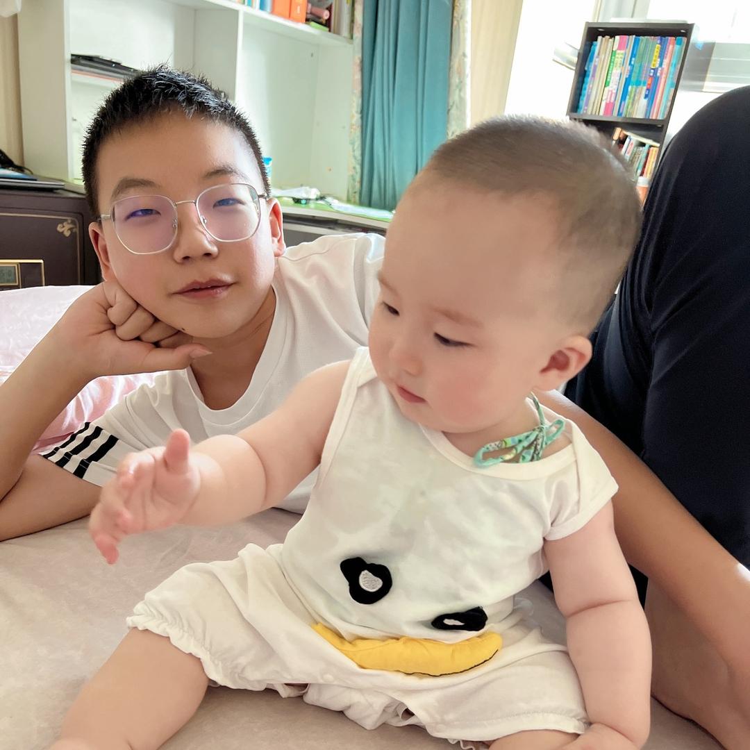 是辰麻吖