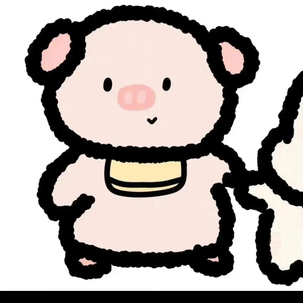 Dear