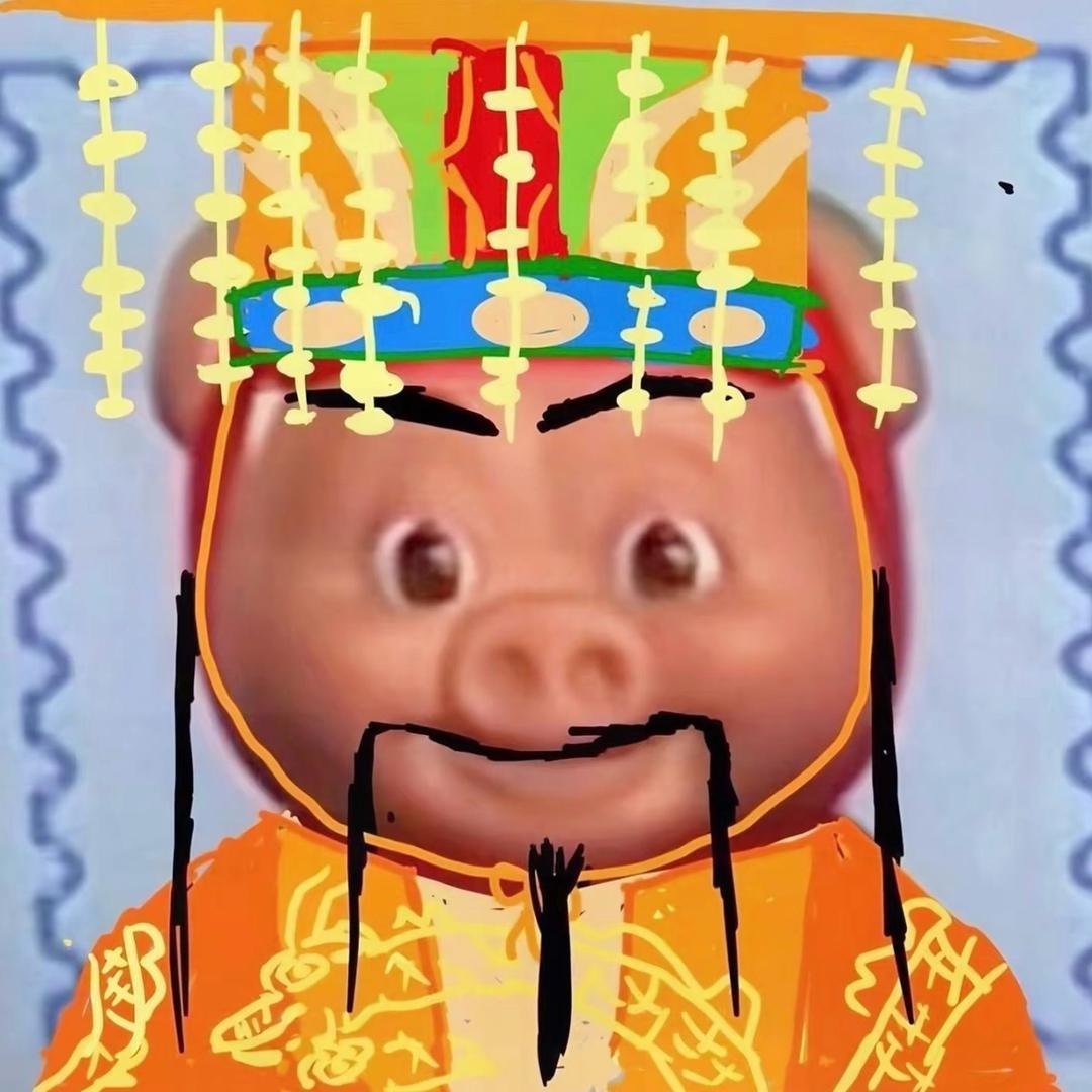🌈清汤大脑耶
