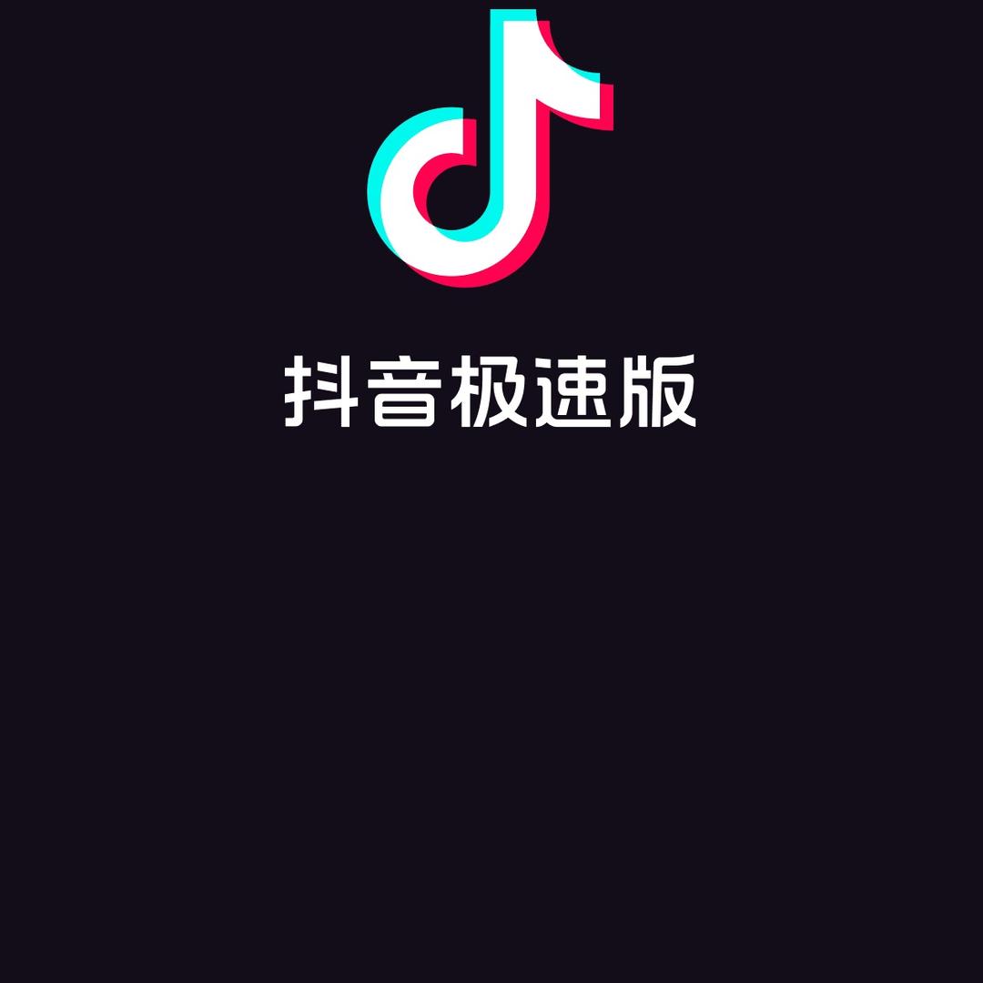 一叶知秋