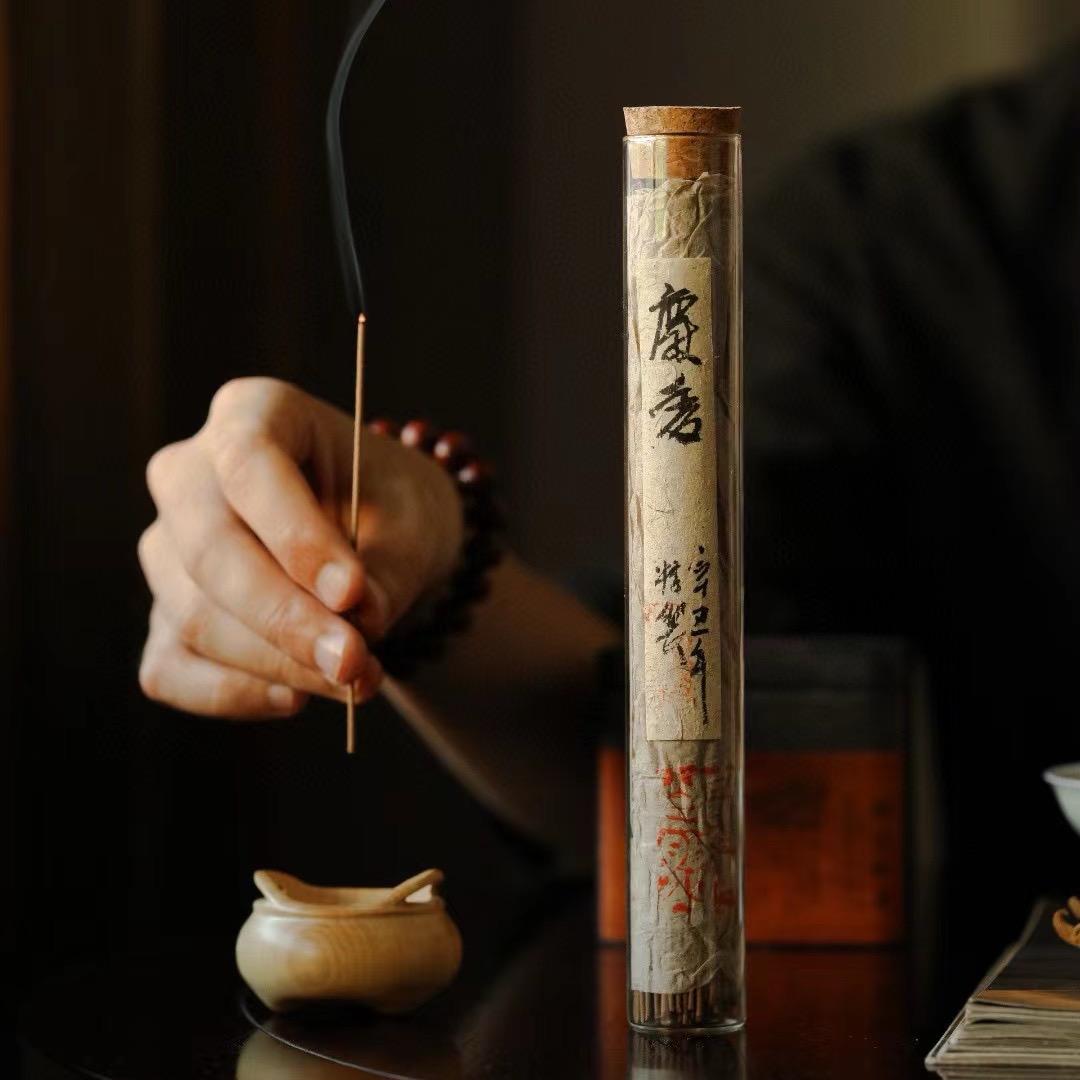 中国香道文化馆