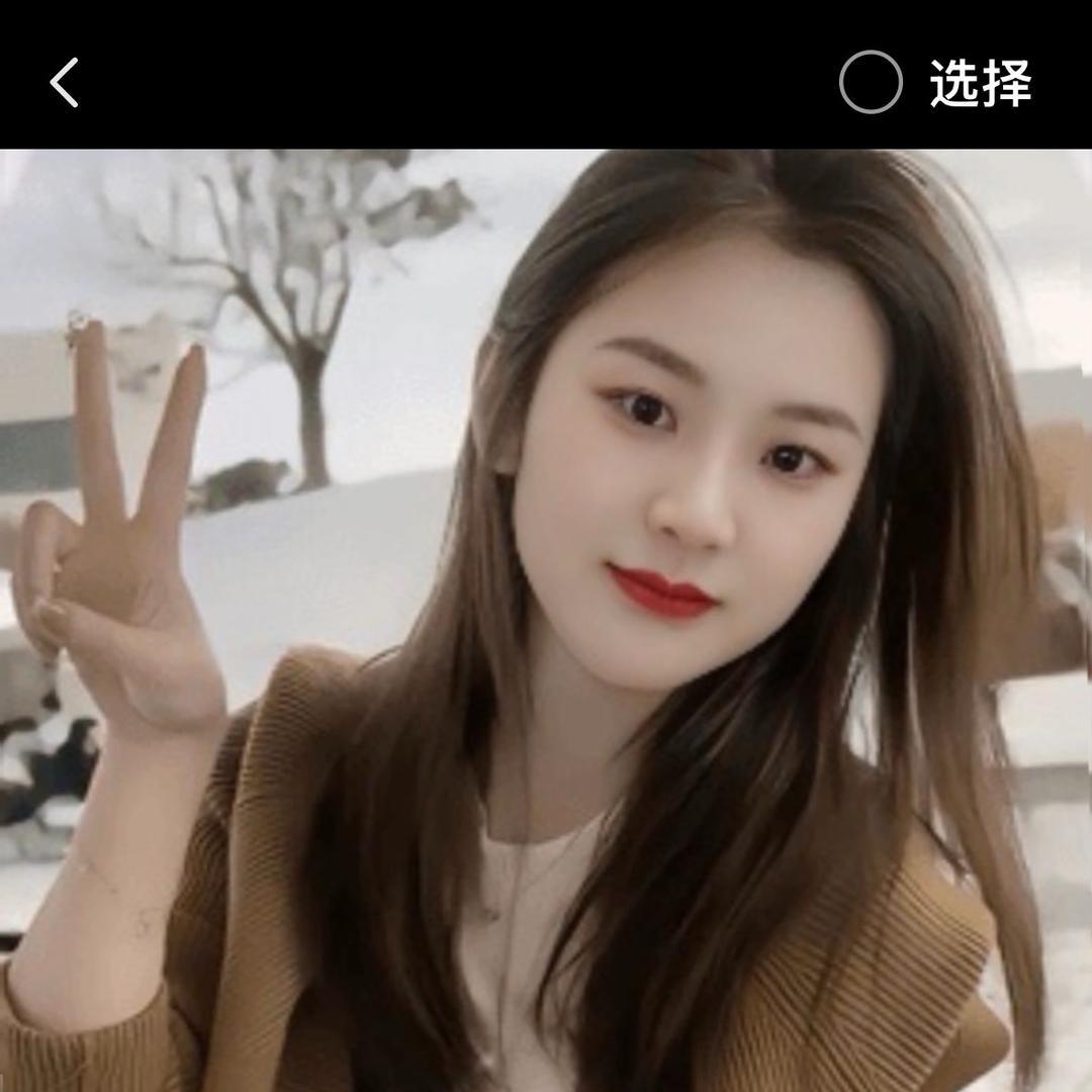 单身小惠