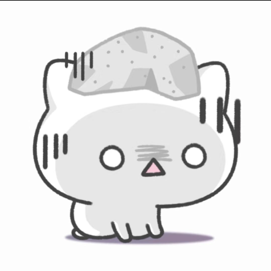 没关系