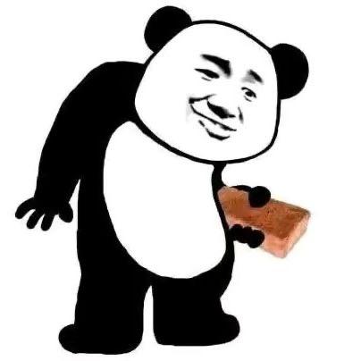 火车箱