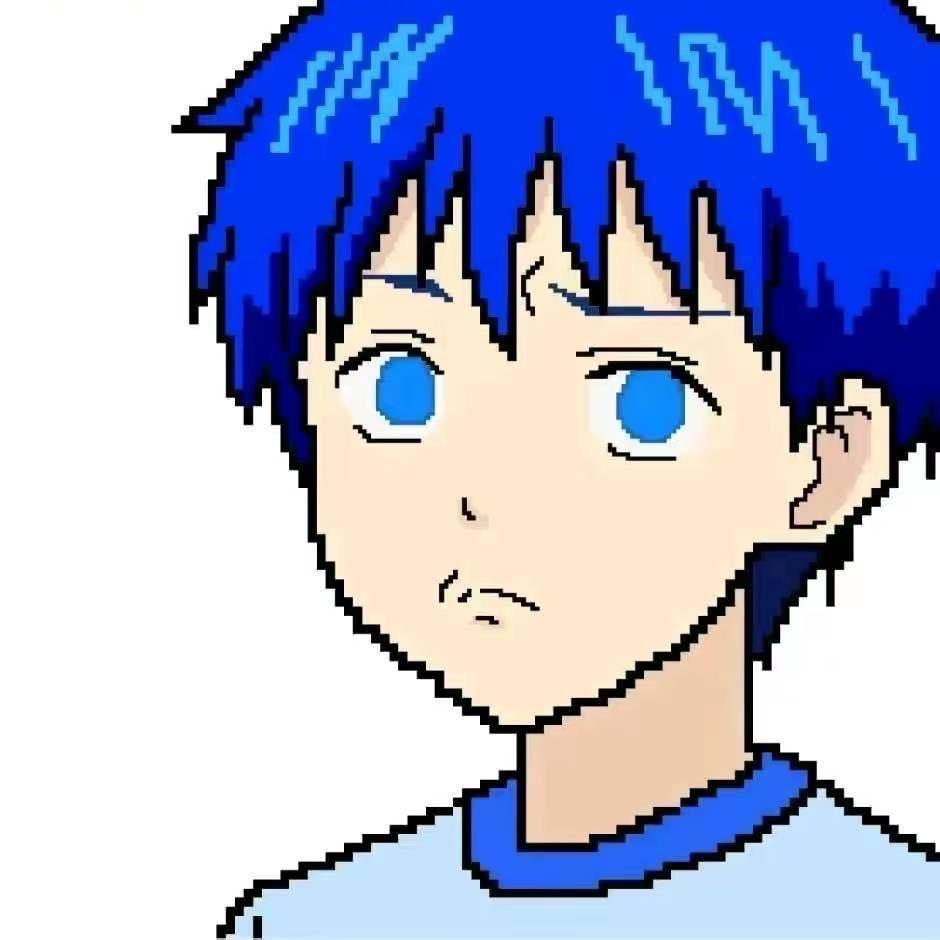久年