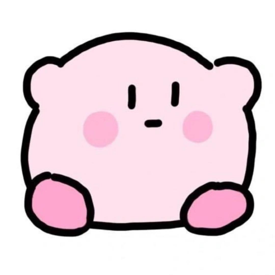 uu