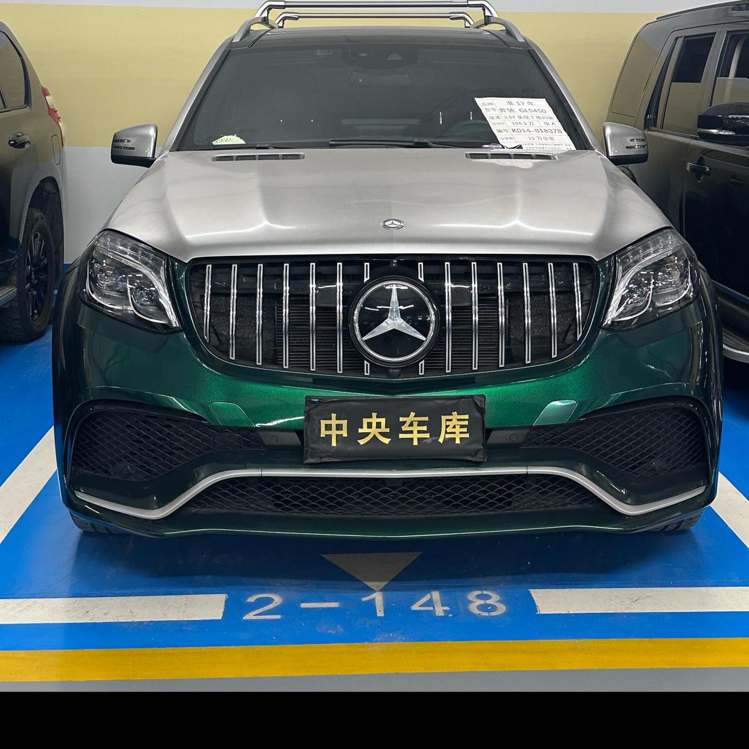 越鑫半价车一小林