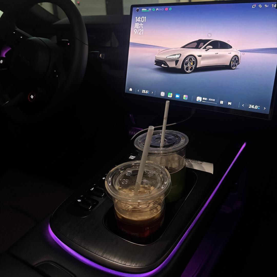 今天你美式了吗