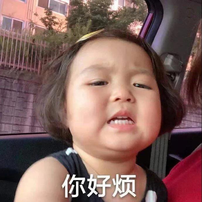 积极向上赵娜娜