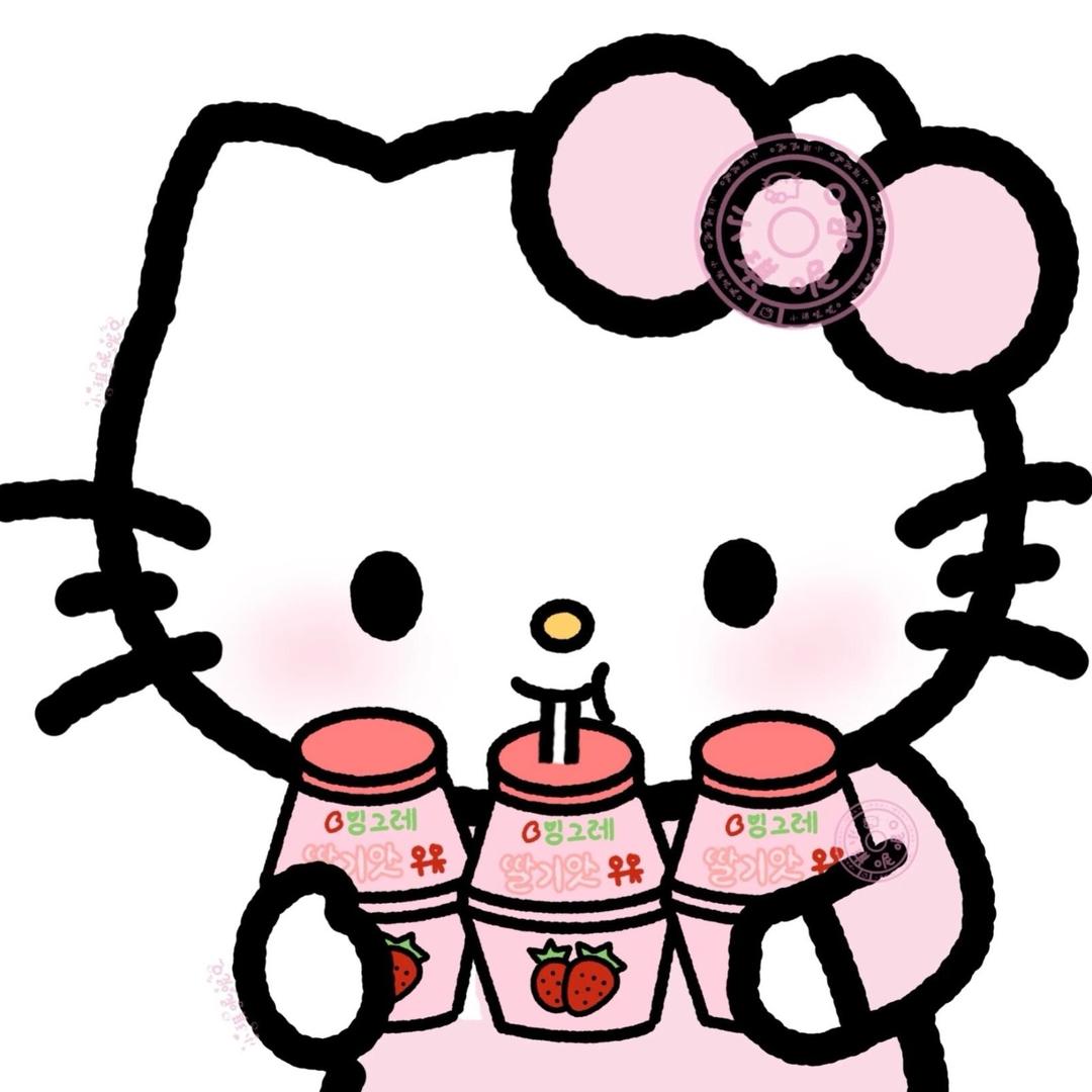 草莓大王