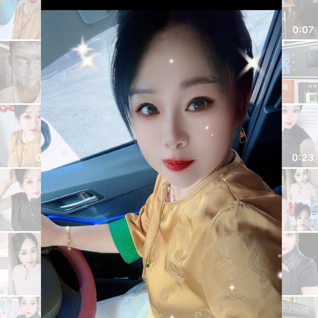 辛怡静⁴¹³⁴🧮