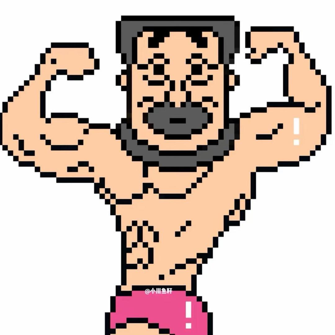 旭的（回收二手杆♻️♻️♻️）