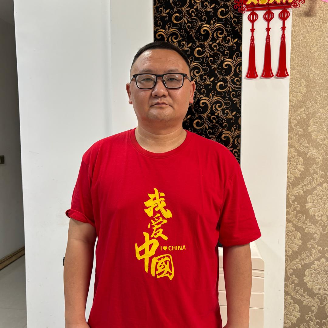前夫哥
