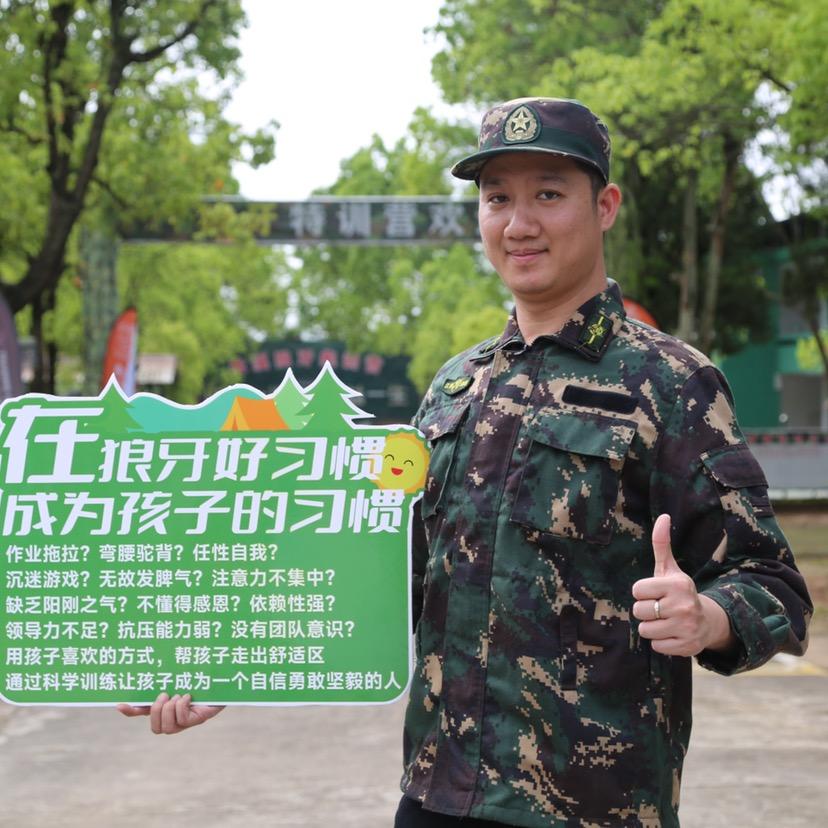 狼牙特训营