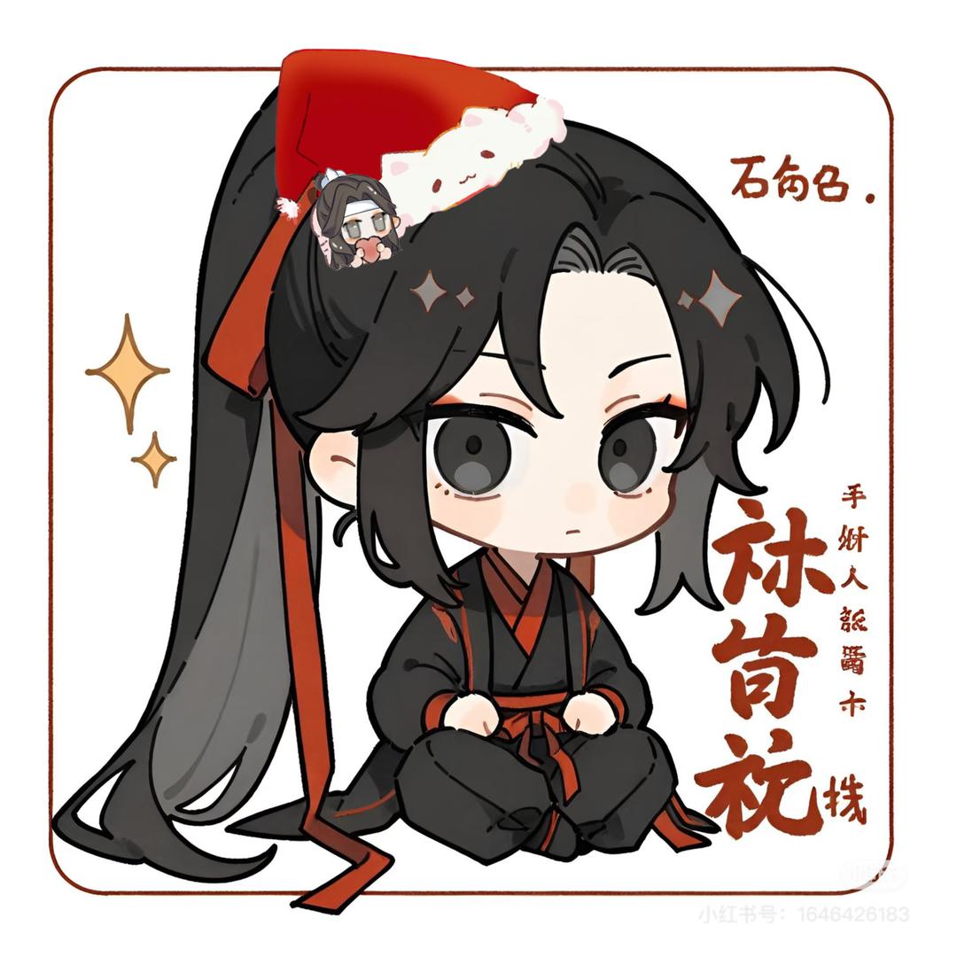 小喵🥺🥺🥺
